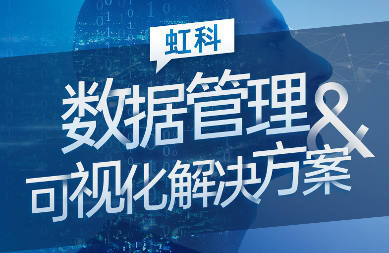 苍山科技招聘日深度体验报告，揭秘科技巨头最新招聘热潮与高科技产品引领未来生活新纪元
