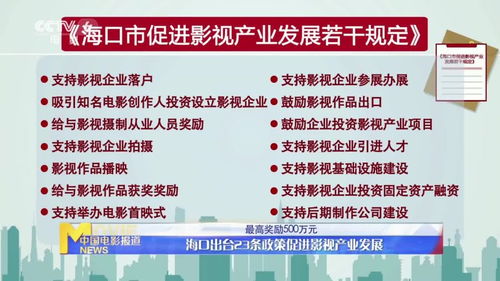 三胎政策下新启程，自然美景之旅探寻内心宁静港湾