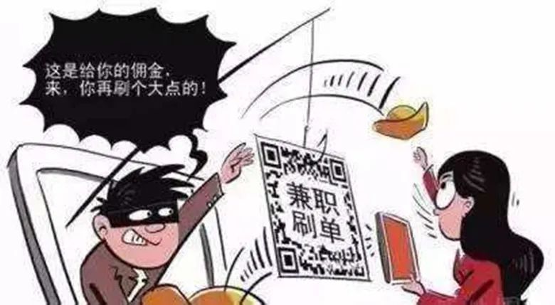 2024年11月5日 第34页