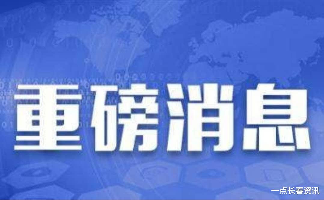 11月5日成都疫情最新动态及防控措施与日常防护指南揭秘
