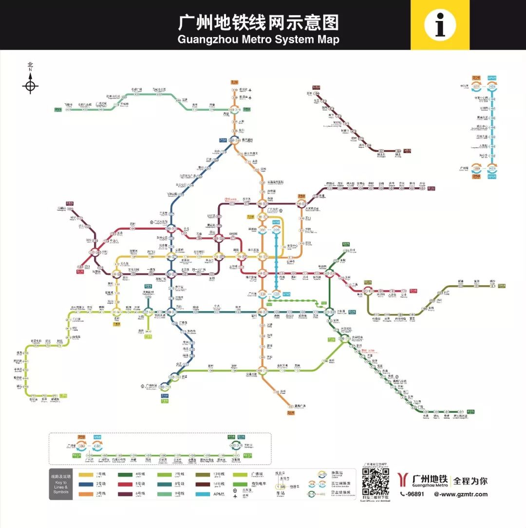 揭秘上海地铁14号线最新线路图（11月5日版深度解析）