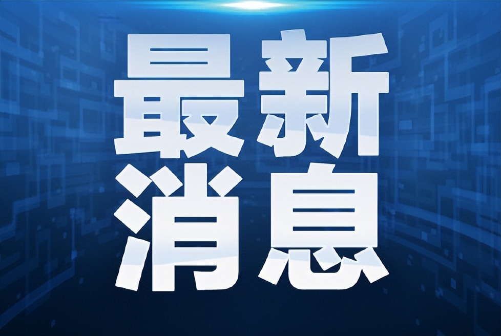 11月5日济南最新产品评测深度解析，特性、使用体验与目标用户群体全揭秘