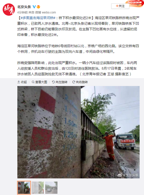 揭秘小巷深处的秘密乐园，独特的人教版特色小店探索之旅