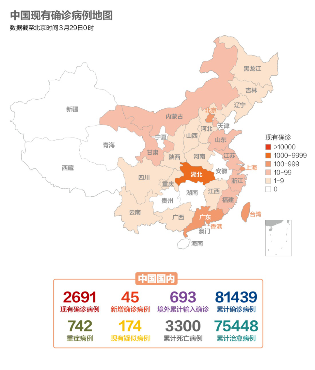 利比亚疫情下的温馨日常与深厚友情，今日最新消息