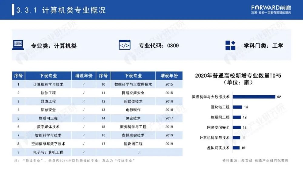 11月6日蕾丝兔最新产品专业评测与介绍，全面洞悉产品特性