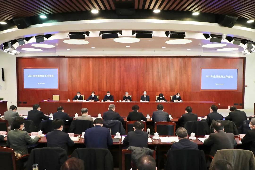 滁州新任科技领军人物马骏引领高科技新品登场，干部任命重磅发布！
