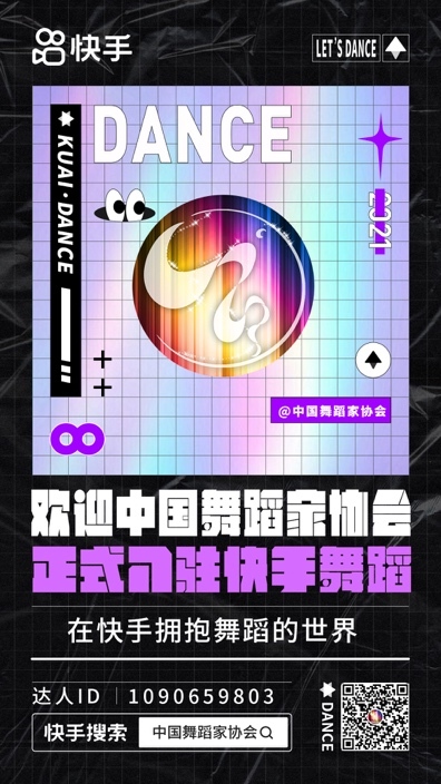 总裁大人的非凡魅力揭秘，最新篇章与深度探索（11月6日）