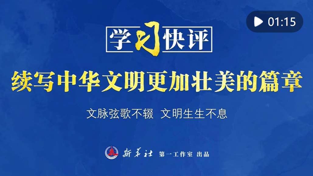乐夏新篇章，探索变化的力量，自信成就感的奇妙旅程