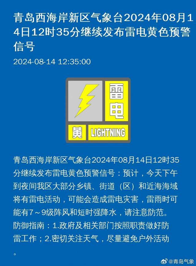 理性看待网络内容与公众观点之争，聚焦最新黄网站动态