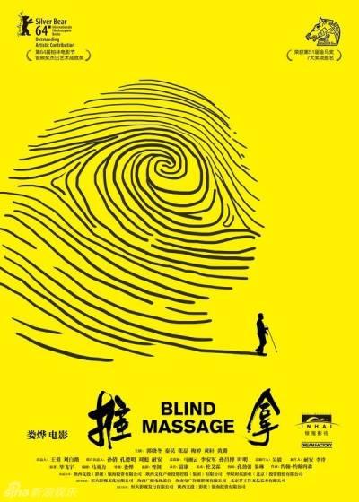 11月6日俺去也俺去啦最新地址事件，多元观点探析