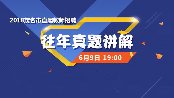 瓦房店十一月就业盛宴开启，最新招聘信息汇总