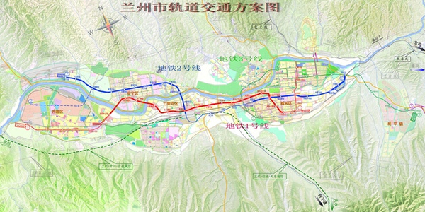 兰州地铁4号线最新动态，爱的陪伴与启程