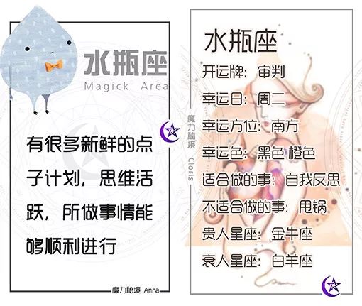 森久 第66页