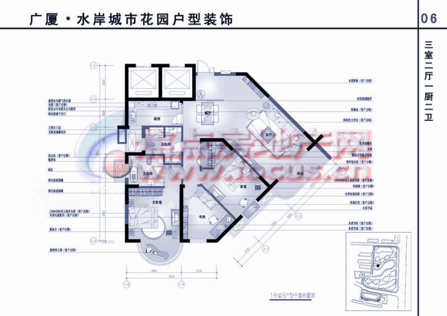 新蔡檀香园11月6日最新动态引发社会热议