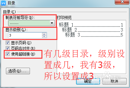 WPS最新版使用指南，解析11月6日更新功能与应用场景