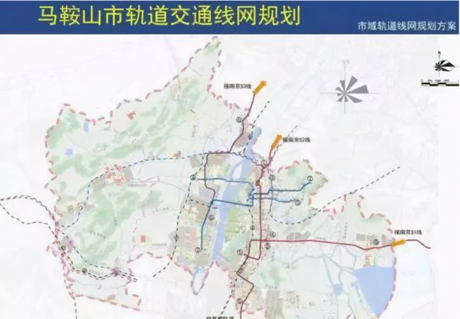 揭秘马鞍山最新规划图片，城市发展的蓝图与未来展望展望