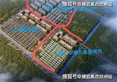 2024年11月8日 第9页