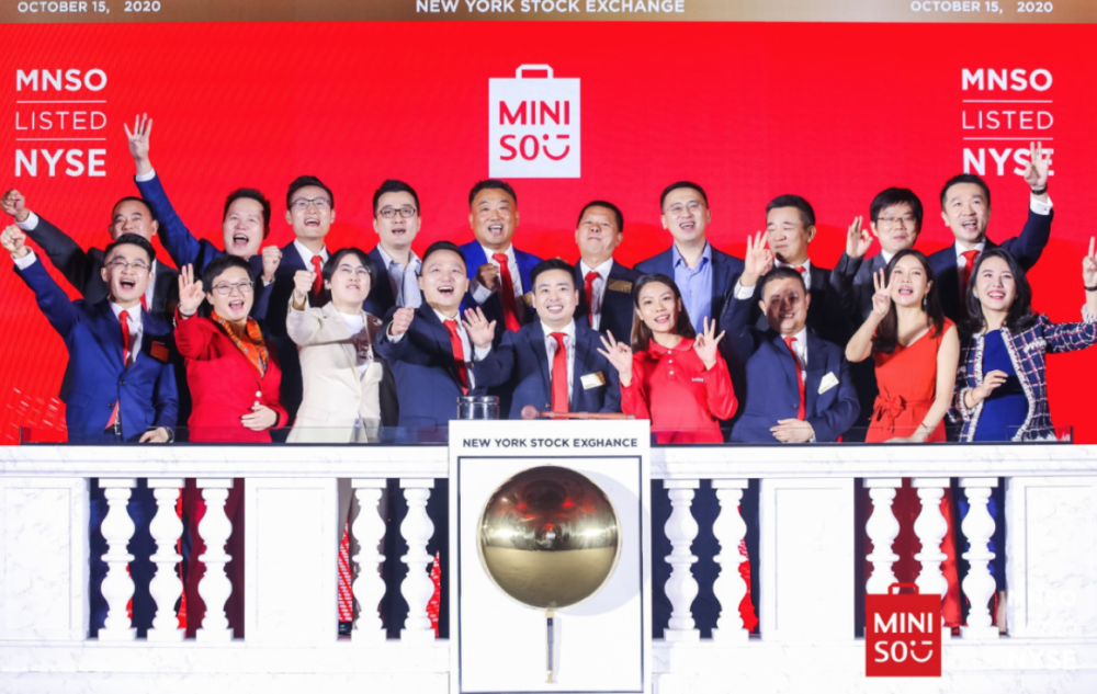 花开无言 第59页