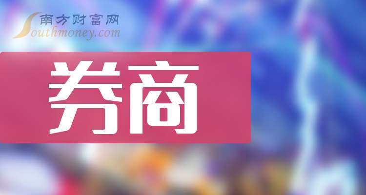 掌握关键信息，今年最新动态下的002608股市消息详解与跟进指南