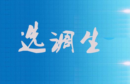 2024年11月 第492页