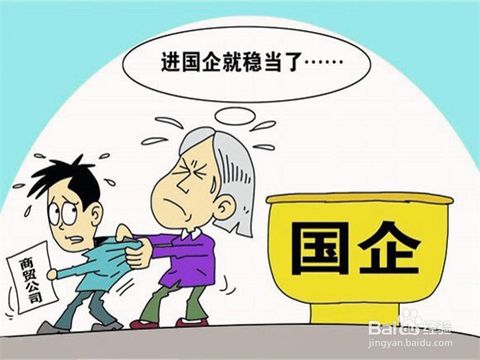 花开无言 第58页