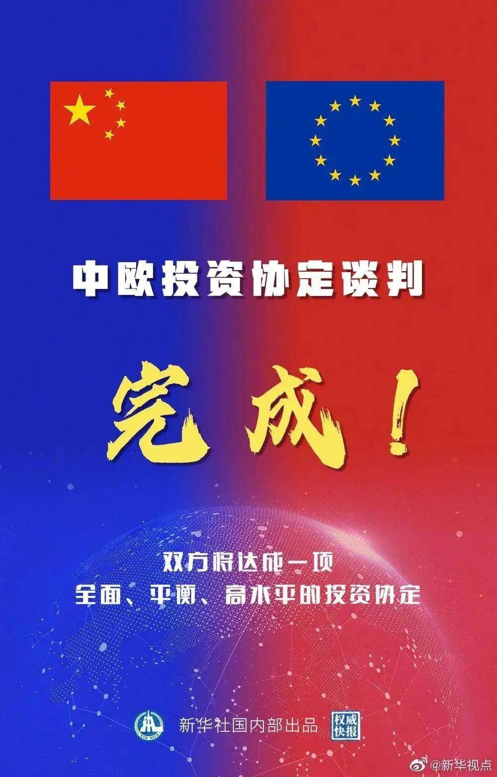 深度解读，缅黄现象最新动态及其广泛影响