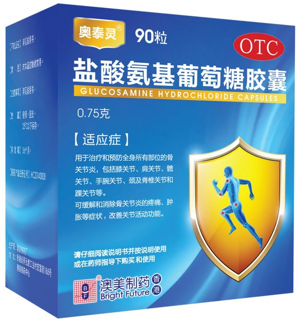 历史上的11月10日，医疗科技的飞跃日，点亮自信与成就之光的新医疗品问世日