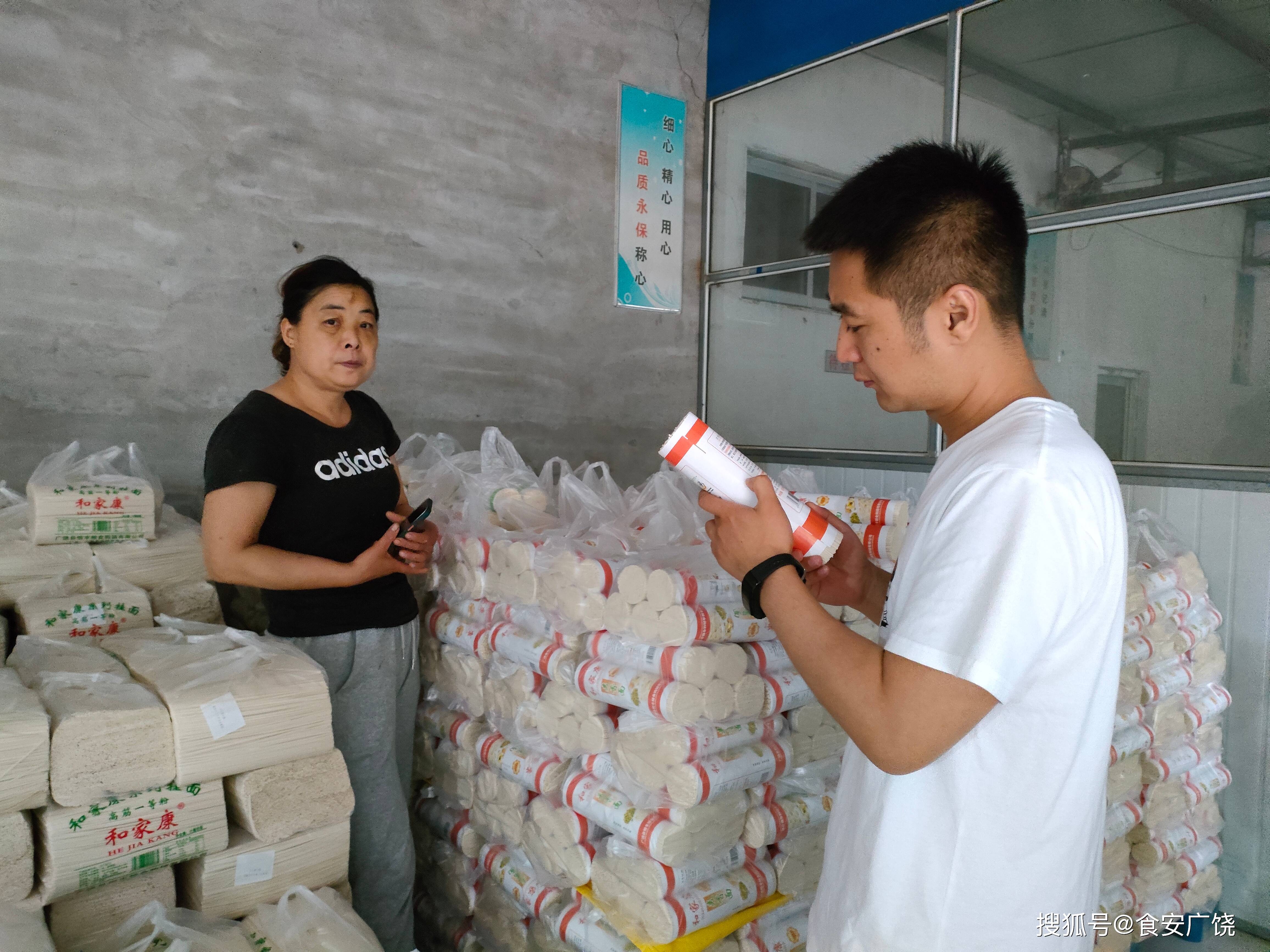 沁源县本月最新产品评测报告概览