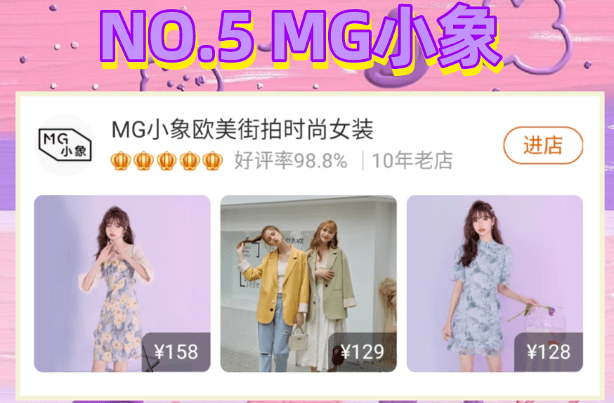 历史上的11月10日东芝重大新闻回顾与展望
