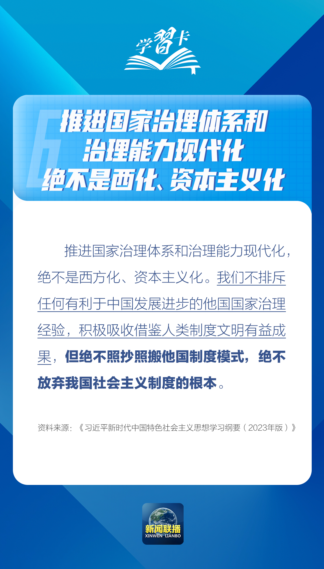 英科最新招聘全面评测与介绍本周开启！