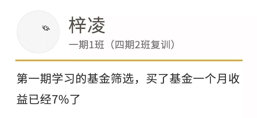 本周酒十路最新进展，掌握新技能的学习指南