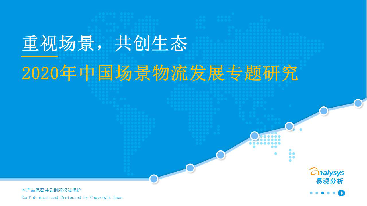 最新诉讼法引领变革，学习带来的自信与成就感，塑造未来的你