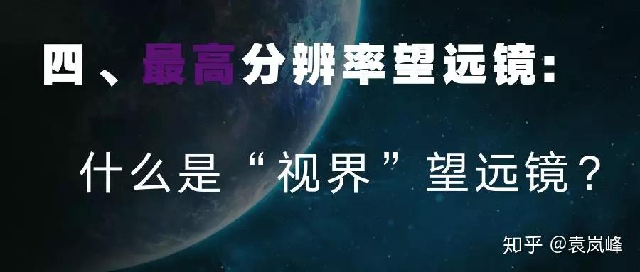 革命性智能科技新品重磅来袭，历史上的11月10日，伊之全新智能科技产品揭秘