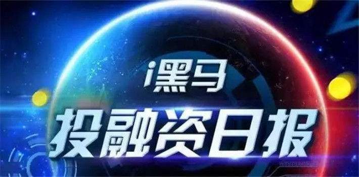 11月10日热门内容盘点与深度解析，最新一期播报全解析