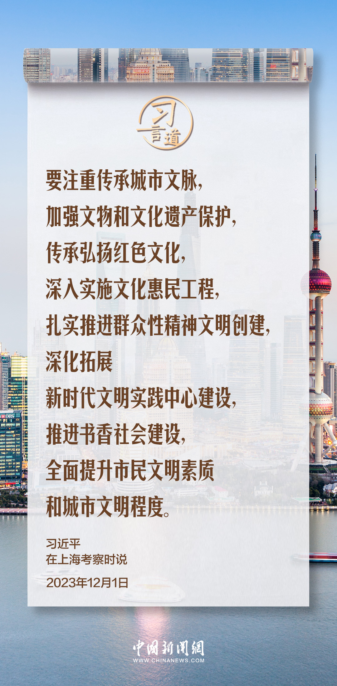 武汉青山重塑未来招聘体验，科技引领智能生活新篇章，最新招聘活动盛大开启！