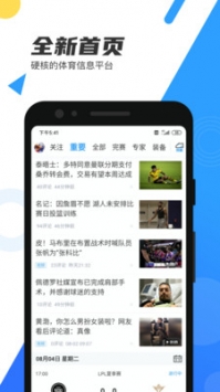 左云新闻最新消息，自然之旅的呼唤，探寻内心平静的奇妙旅程