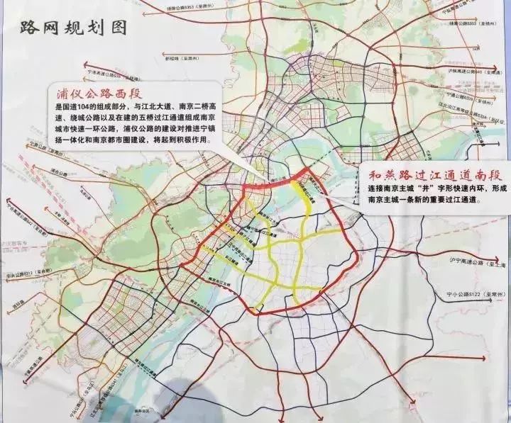 2024年11月11日 第11页