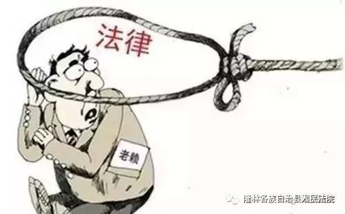 森久 第55页