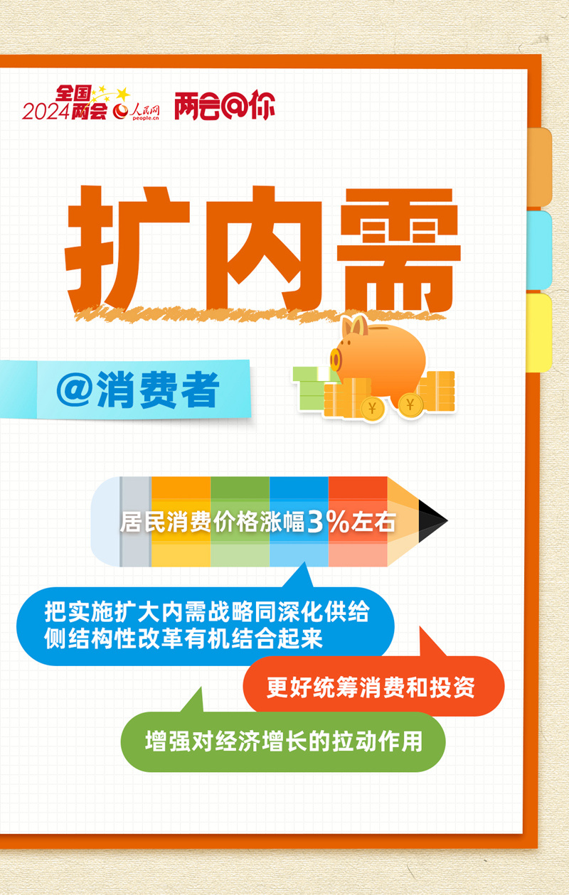 最新辟谣网带你启程心灵之旅，与自然美景的奇妙相遇