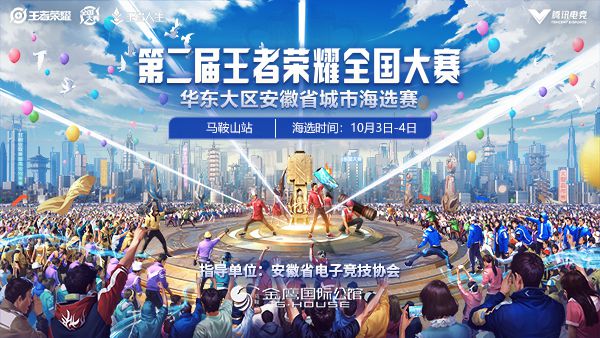2024年11月12日 第37页