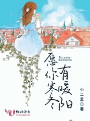 2024年11月12日 第36页