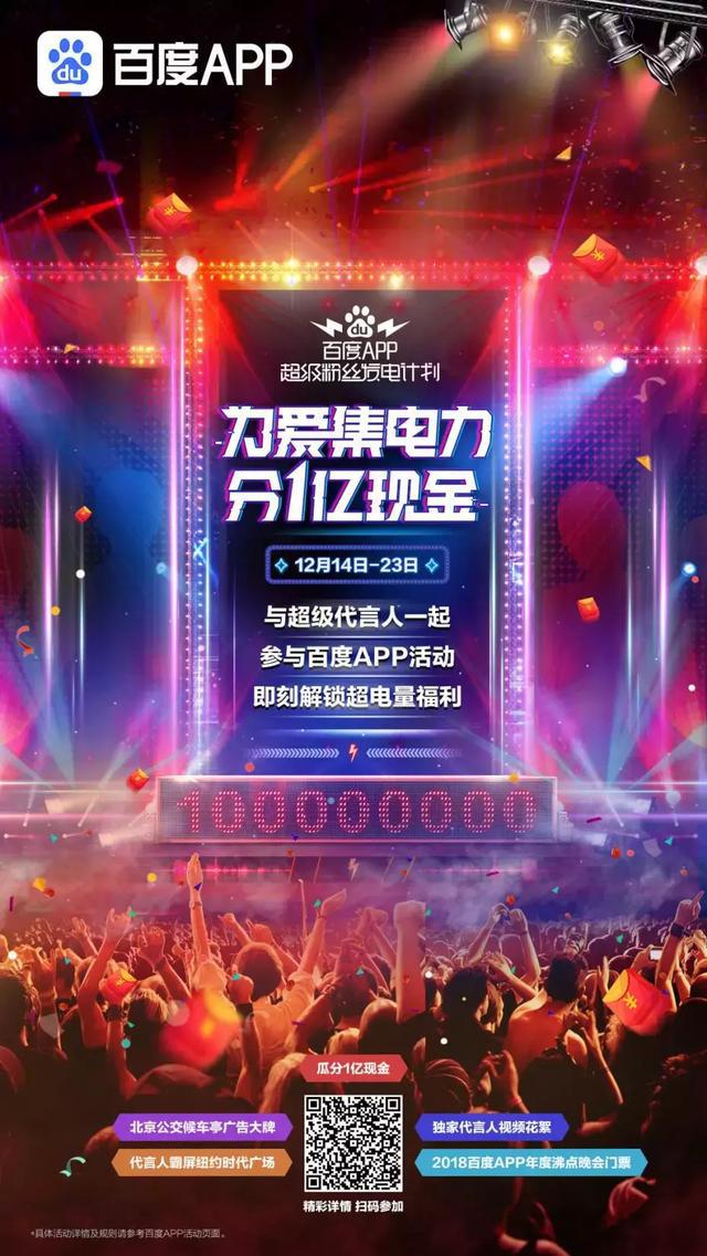 独家揭秘，这星期星悦视频背后的故事，精彩瞬间一网打尽