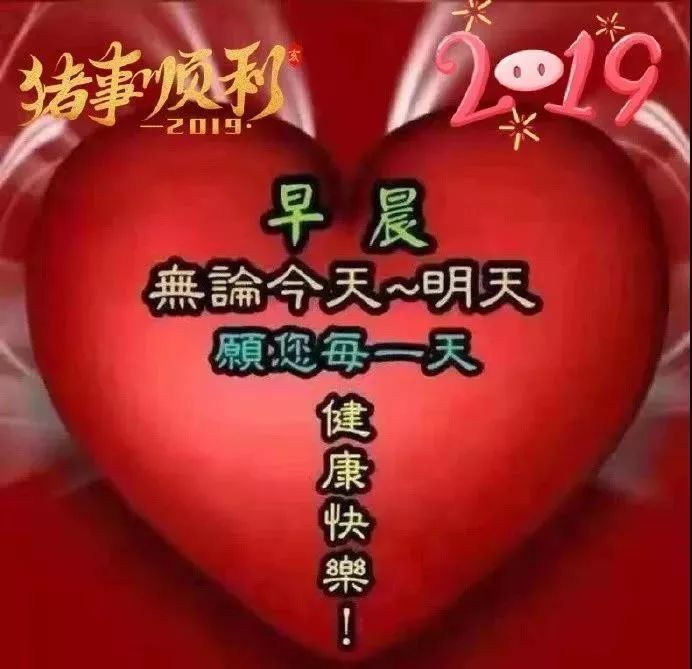 往年11月10日生日回顾，美好瞬间的回忆与真挚祝福