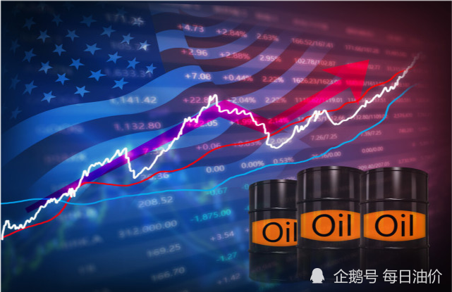 往年11月10日国内油价变迁背后的励志篇章，成长与自信闪耀之路
