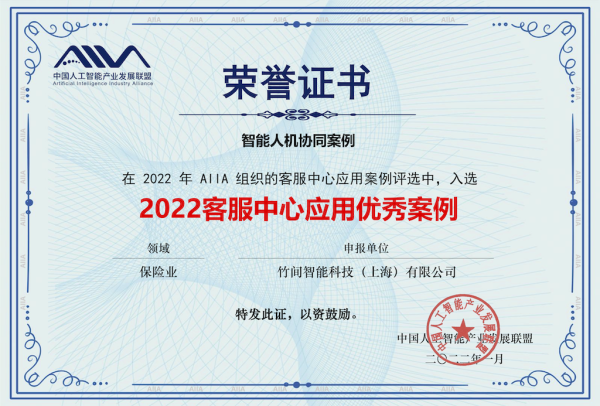 揭秘全新智能试卷系统，引领潮流，体验科技魔力时刻！