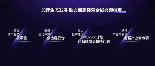 探寻男抖音最新发展脉络，历史上的11月10日发展纪实