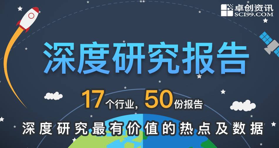 台湾名嘴汇聚焦热点深度解读最新一期热议话题