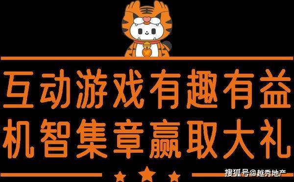 十一月十二日学生会会徽换新颜，温馨记忆启航