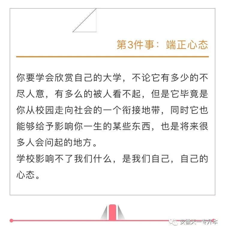 台儿庄最新招聘信息汇总，今年工作机会一网打尽