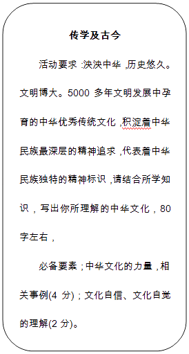 今年返汉申请的全面解析，背景、进展与深远影响探讨